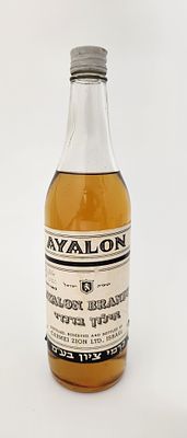 אילון ברנדי – כרמי ציון. בקבוק סגור. 40% אלכוהול, 750 מ"ל.