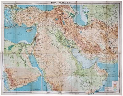 Eretz Israel and the Region | Middle East and Near East | Large Folded Cloth Map | Bartholomew 