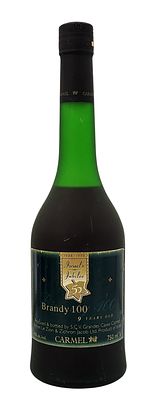 ברנדי 100 – כרמל מזרחי | מהדורת יובל 50 למדינת ישראל, 1998. בקבוק ברנדי ישראלי רשמי שהופק לציון 