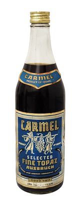 כרמל מזרחי – טופז אויסברוך - יין מתוק | מהדורת יצוא
. ישראל, שנות ה־50 או ה־60 של המאה ה־20 