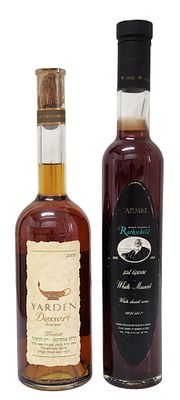 ירדן מוסקט – יקבי רמת הגולן - כרמל מזרחי – מוסקט לבן (מהדורת רוטשילד). 1. ירדן מוסקט – יין קינוח 