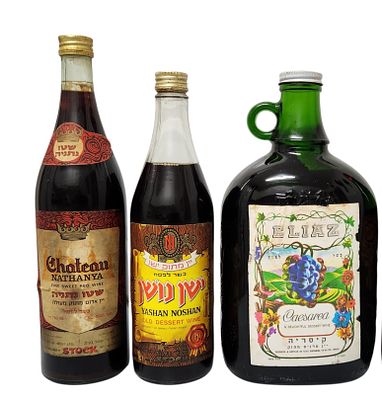 שלושה בקבוקי יין אדום מתוק – יקבי STOCK ואליעז, ישראל, שנות ה־60–70 בקירוב
איסוף עצמי בלבד. . שטו 