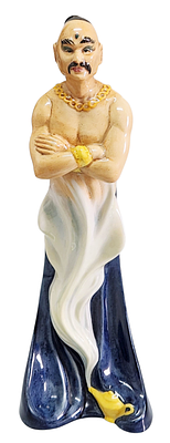 דמות פורצלן "השד" רויאל דולטון Royal Doulton HN2989, אנגליה 1982
Royal Doulton Figurine "The 