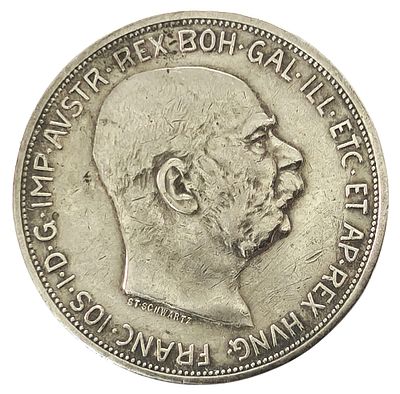 מטבע כסף 5 קרונן (חמש קרונן) 1909 האימפריה האוסטרית | פרנץ יוזף הראשון
Silver Coin 5 Kronen 