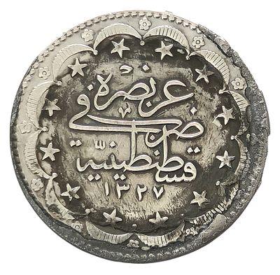 מטבע כסף 20 קורוש – עשרים קורוש, 1327 (1916–1918) האימפריה העות׳מאנית | סולטאן מהמט החמישי
. Silv 