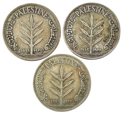 לוט 3 מטבעות כסף מאה 100 מיל – מאה מיל 1935 פלשתינה ארץ ישראל | ממשלת המנדט הבריטי
Lot of 3 