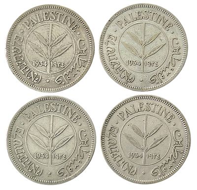 4 מטבעות חמישים 50 מיל – חמישים מיל 1934 פלשתינה ארץ ישראל | ממשלת המנדט הבריטי
Silver Coins 