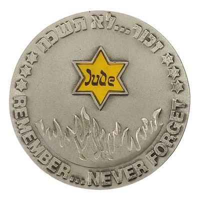 שם לכל איש – מדלית כסף 925 ממלכתית לזכר קורבנות השואה, התשס״ג 2003 | החברה הממשלתית למדליות 