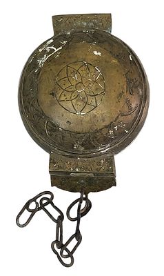קופסת בטל (Betel) מפליז, הודו, סוף המאה ה־19 – תחילת המאה ה־20
Indian Brass Betel Container 
