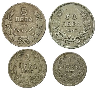 מטבעות לב בולגריים – בולגריה, תקופת המלך בוריס השלישי, 1925–1930. לוט של 4 מטבעות לב בולגריים 