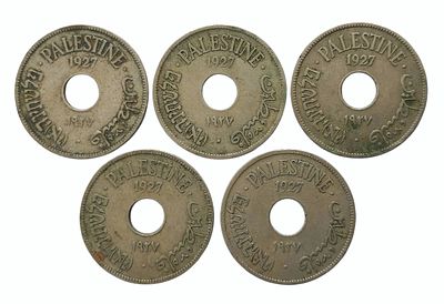 מטבע 10 מיל – עשרה מיל, פלשתינה (א״י) המנדטורית, שנת 1927 – לוט של 5 מטבעות
. חמישה מטבעות מחזור 