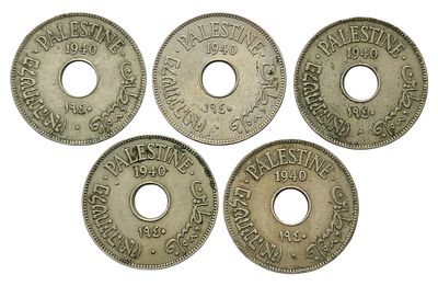 מטבע 10 מיל – עשרה מיל, פלשתינה (א״י) המנדטורית, שנת 1940 – לוט של 5 מטבעות. חמישה מטבעות מחזור 