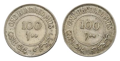מטבע 100 מיל – מאה מיל, 1935 – פלשתינה (א״י) / Palestine (Eretz Israel), לוט 2 מטבעות כסף. זוג 