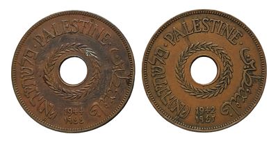 מטבע 20 מיל – עשרים מיל, פלשתינה (א״י) המנדט הבריטי, 1942 – זוג מטבעות ברונזה מתקופת מלחמת 