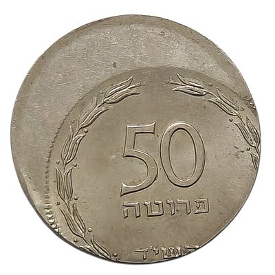 מטבע 50 פרוטה 1954 – טעות הטבעה חמורה, הטבעה מחוץ למרכז – ישראל
. מטבע 50 פרוטה ישראלי משנת 