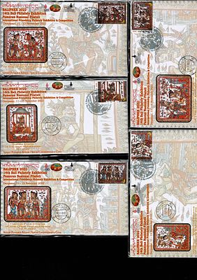 Set of 5 Special First Day Cover on Mahabhatata issued in BaliPex 2022