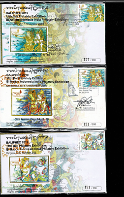 Set of 5 Cover issued in BaliPex 2019 on Lord Ram &amp; Ramayana Story- only 200 Each Issued 