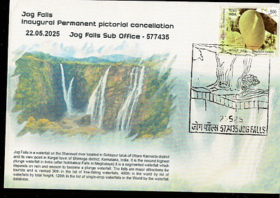 JOG Falls - 2nd Higest Waterfall - Inaugural Day Permanent Pictorial &amp; Special Place 