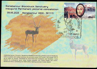 RaniBennur BlackBug Sanctuary - Inaugural Day Permanent Pictorial &amp; Special Place 