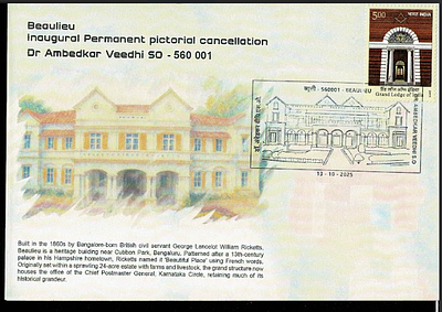 BEAULIEU - Heretage Building built in 1860 - Current Circle Post office - Inaugural Day 