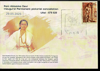 Rani Abbak Devi - Tulvya Queen - Famous fought Battels - Inaugural Day Permanent Pictorial 