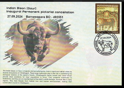 Indian Byson ( Gaur ) Inaugural Day Permanent Pictorial &amp; Special Place Cancellation Cover