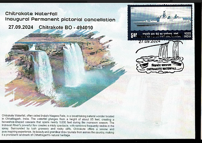 ChittraKota Waterfall Inaugural Day Permanent Pictorial &amp; Special Place Cancellation Cover