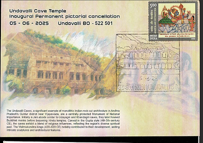 Undavalli Caves Temple - Monolethic indian rock Arcitecture in Vijaywada, Guntur - Inaugural 