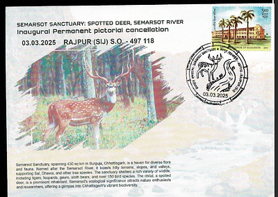 Semarsot Wildlife Sanctuary, Spotted Dear &amp; Semarsot River Inaugural Day Permanent 