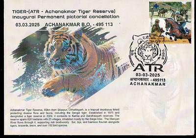 TIGER Achanakmar tiger reserve - Inaugural Day Permanent Pictorial &amp; Special Place 