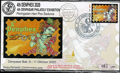 Lord Krishna Commorative Cover issued in Balipex 2020 with Krisna Stamp