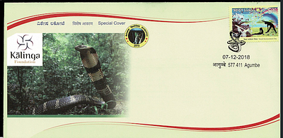 Kalinga Agumba Snake Permanent Pictorial Cancellation Special Cover
