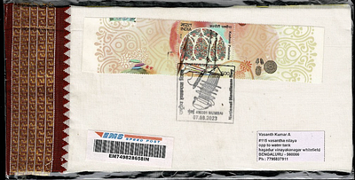 Commorative Cover with Special Cancellation of National Handloom Day - Cover Made with Real 