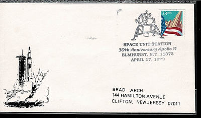 Space Unit Station - 30th Anniversary of Appolo 11
