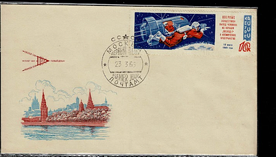 commemorating the historic Voskhod 2 mission, which featured the world's first spacewalk by 
