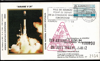 1988 commemorative "Document Philat&eacute;lique" marks the 24th flight of the Ariane rocket family 