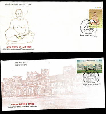 Lot of 3 First Day cover of 2025