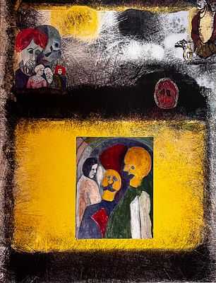 יעקב פורת - אם אין אני לי מי לי. 70x50 עוד הדפס על בד, מבית היוצר של אמן גדול. ללא מסגור.