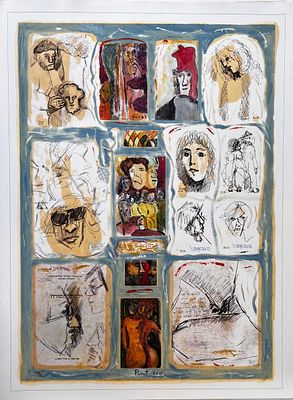 יעקב פורת - עולם לבן. 84x60 הדפס אומנותי על בד, עם צביעה ידנית. ללא מסגור.”