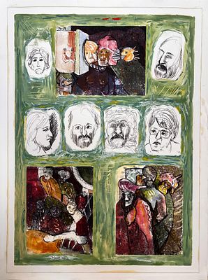 יעקב פורת - שבת שלום. 84x60 על בד – הדפס צבוע בידי האמן, לא ממוסגר. עבודה במחיר מציאה. יצירה יפה 