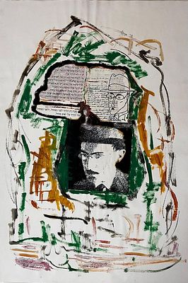 יעקוב פורת - אי הנחת של פרננדו פסואה. 98x68 שמן על קרטון עם קולאז’ – עבודה יפהפייה ואיכותית, אמנות 