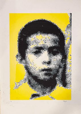 יעקב פורת - נער. 60x42 הדפס נדיר ויפה של פורת, חתום, לא ממוסגר, על נייר.