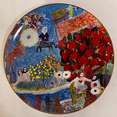 הארי ליברמן - אדם וחוה. “אדם וחווה” – עבודה של ליברמן.