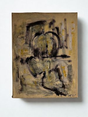 יחיאל קריזה - נישען על הקיר. 46x35 בשמן על בד, מתוח על גבי מסגרת עץ אחורית, ללא מסגרת.ציור אבסטרקטי 