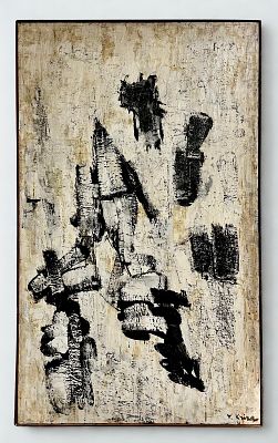 יחיאל קריזה - דמויות באור. 100x60 היצירה של יחיאל קריזה היא עבודה עוצמתית בשמן על בד, מהעבודות 