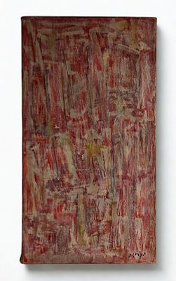 יחיאל קריזה - רחש ורוד. ציור מופשט מאת יחיאל קריזה, שמן על בד חתום 50x27 מתוח על עץ. ציור המדגים את 