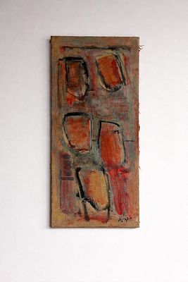 יחיאל קריזה - עקבה אנושית. שמן על בד חתום 54x27 מתוח על עץ חלונות של בתים רקים מאפיין את יפו בשנות 