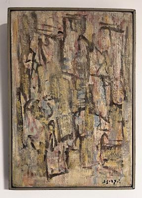 יחיאל קריזה - רמיזות למבנים. שמן על בד חתום 36x24 מתוח על עץ הציור השתתף בתערוכה בגלריית רוזנפלד 