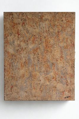 יחיאל קריזה - מרקם של שקט. ציור מופשט, בד מתוח על עץ 61x50 לא ממוסגר חתום .מאת יחיאל קריזה, המציג 