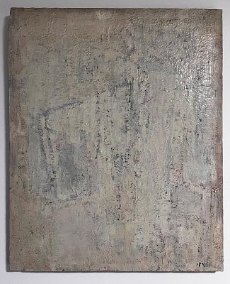 יחיאל קריזה - גשם על קיר. ציור מופשט על בד מאת יחיאל קריזה, 61x50 חתום לא ממוסגר. זהו בהחלט גשם על 